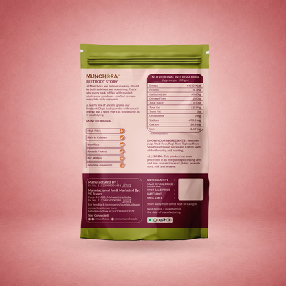 Beetroot Non-Fried Chips (45 g × 4)