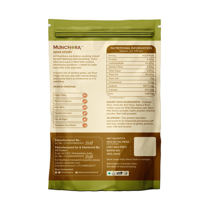Soya Non-Fried Chips