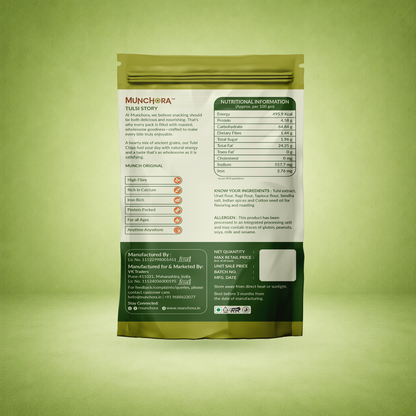 Tulsi Non-Fried Chips (45 g × 4)